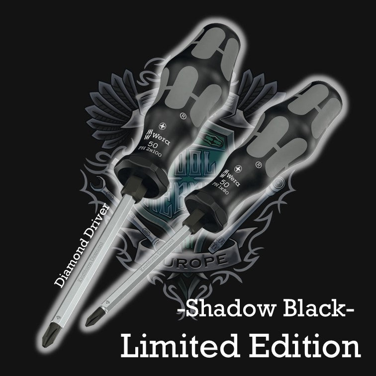 Wera Rocko Diamond Tip Screwdriver Set of 2. Japan Shadow Black Limited Edition