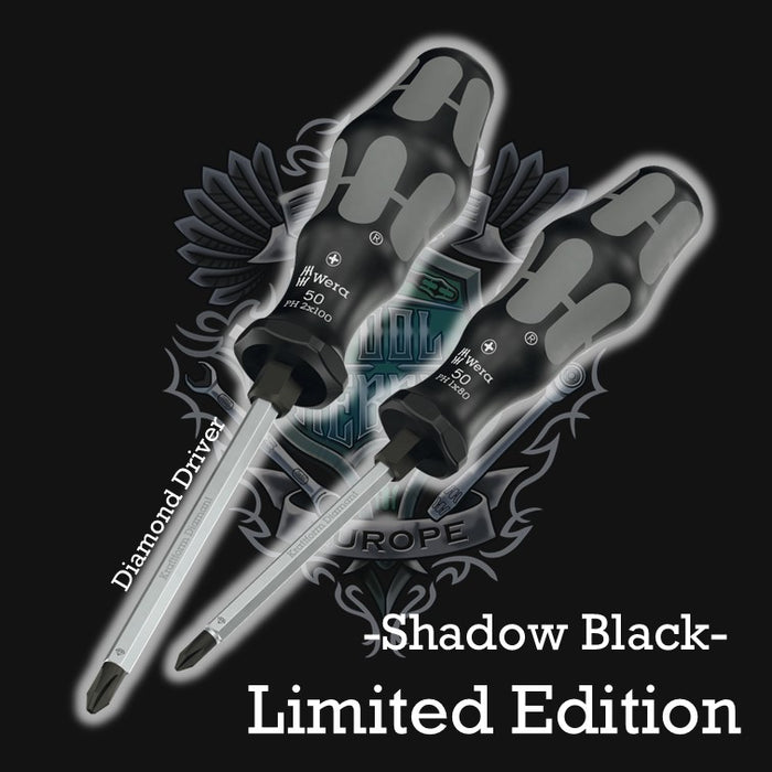 Wera Rocko Diamond Tip Screwdriver Set of 2. Japan Shadow Black Limited Edition