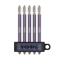 VESSEL Double-headed Gosai Bit Galaxy Purple 5 pieces +2×110mm  (for vessel usb screwdrivers)