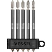 VESSEL Double-headed Gosai Bit Galaxy Black 5 pieces set +2 x 110mm (for vessel usb screwdrivers)