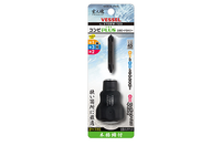 Vessel No.270BW-123 Combi Plus Stubby Screwdriver