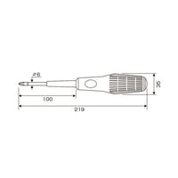 Anex Screwbreaker Driver Wanidra +2×100