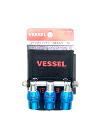 Vessel Quick Catcher Triple Holder blue