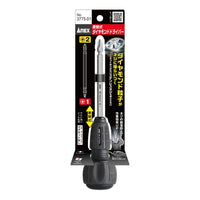 Anex 3775-D1 Differential diamond screwdriver