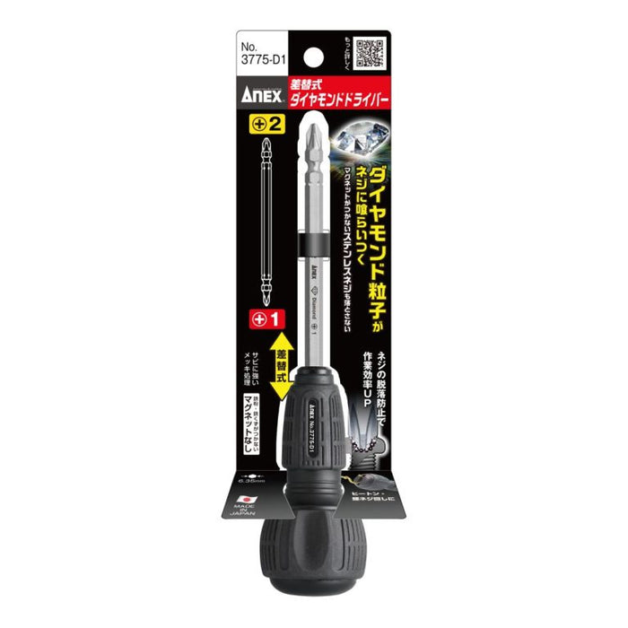 Anex 3775-D1 Differential diamond screwdriver