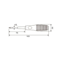 Anex Screw breaker driver Wanidra +1×75mm