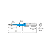 Anex Colour bits precision 5 pieces set 65mm ( For Vessel usb electric screwdrivers)