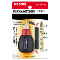 Vessel Cushion 4-way Stubby Screwdriver No.TD-110(Ph No.1/No.2,Slotted 4.5/ 6)