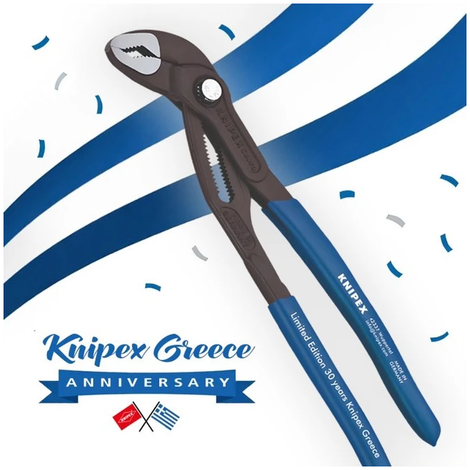 Knipex Limited Edition 250mm Cobra Pliers - Greece 30 Year Anniversary Edition