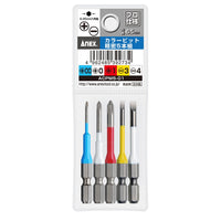 Anex Colour bits precision 5 pieces set 65mm ( For Vessel usb electric screwdrivers)