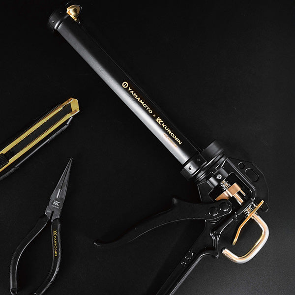 Fujiya Kurokin X Yamamoto Manufacturing Cartridge Gun YCG-2300HC-BG Powerful Type Caulking Gun 330ml
