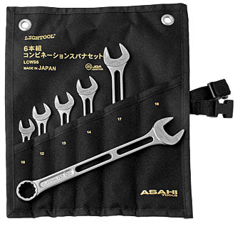 Asahi Tool LIGHTOOL combination wrench set