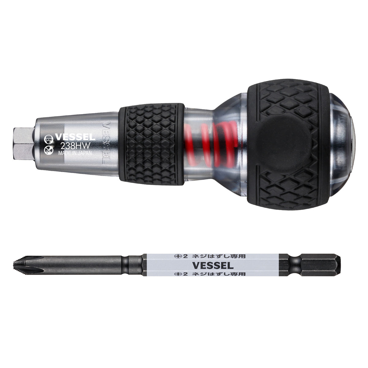 Vessel Hascell Ball Impacter No.238HW2 Screwdriver