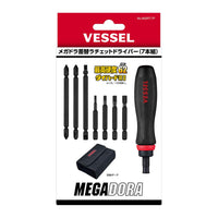 Vessel MEGADORA Bit-replaceable Ratchet Screwdriver (7-pc bit set) No.900RT-7P