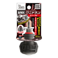 Anex Screw Breaker Driver Wanidra Jr. +1×23