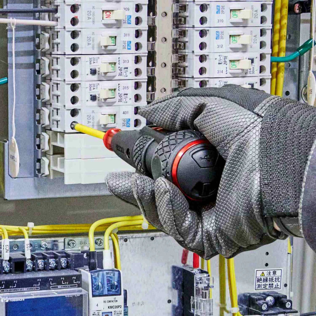 Vessel Electric Doraball II No.220USBC Electric Screwdriver - New Release ( Bare unit no usb c cable or screwdriver bit)