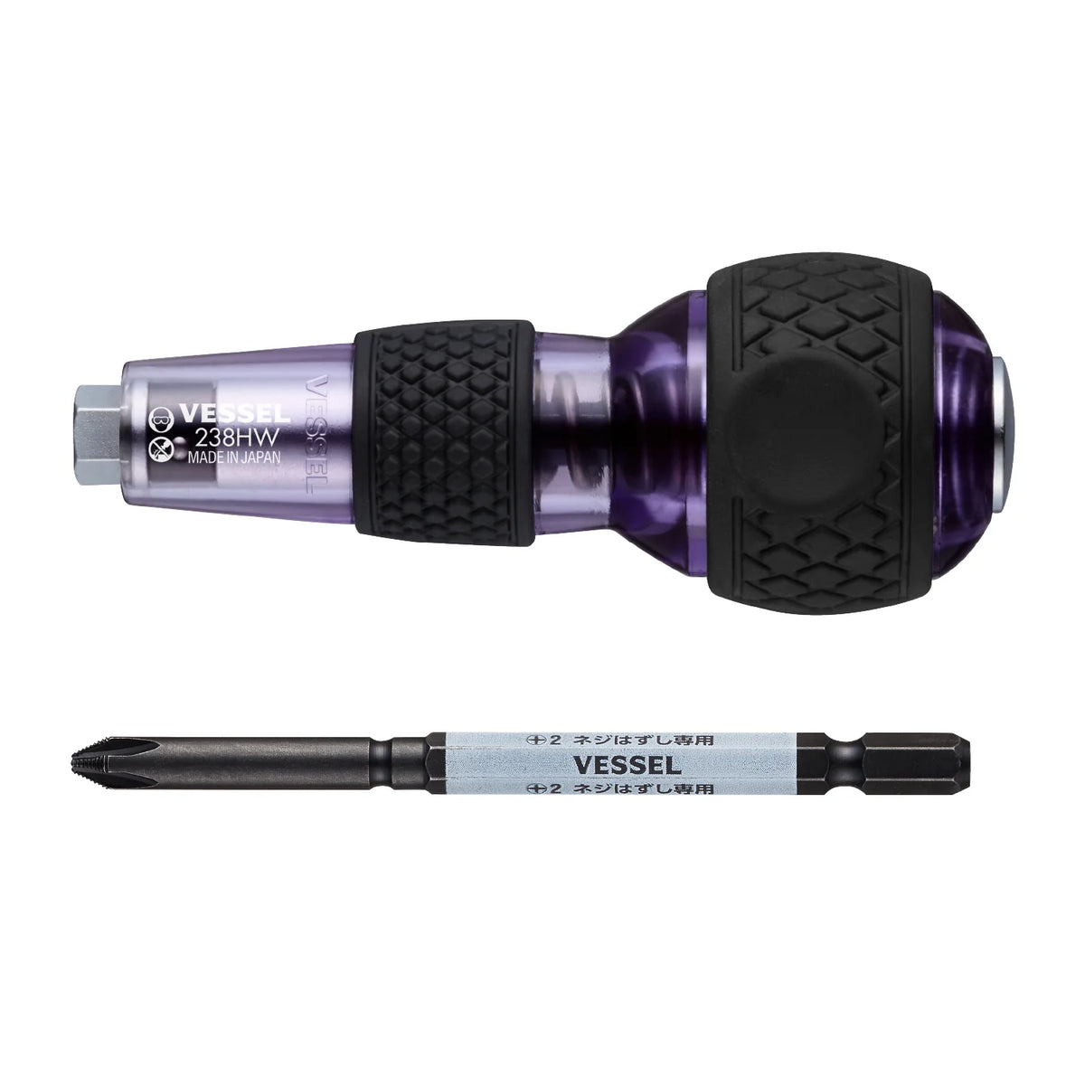 Vessel Ball Impacta Galaxy No.238HW-2GPU Limited Edition Purple