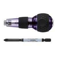 Vessel Ball Impacta Galaxy No.238HW-2GPU Limited Edition Purple