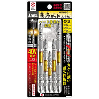 Anex Ryugan Bit 5 Assorted Set (for Vessel USB electric screwdrivers)