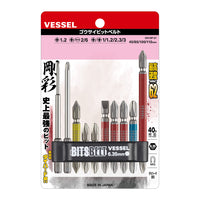 Vessel Gosai Bit Belt Assorted 10PC Set (for vessel usb screwdrivers)