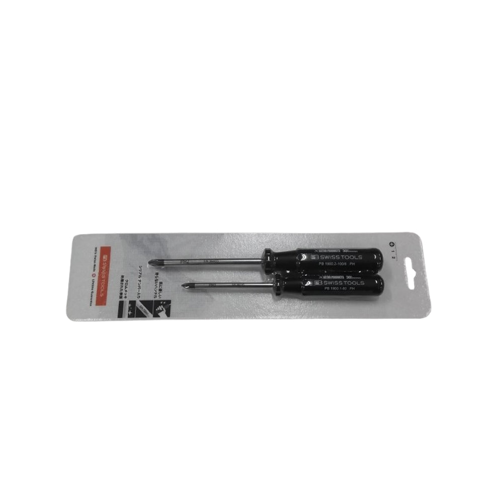 PB Swiss Tools X Astro Products 30th Anniversary Swiss Grip Classic BK Set Limited Edition 1900 Screwdrivers