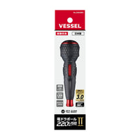 Vessel Electric Doraball II No.220USBC Electric Screwdriver - New Release ( Bare unit no usb c cable or screwdriver bit)