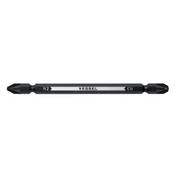 Vessel Double End Combi Bit 2-Piece set No.PZ142311(PZ2/PZ3 x 110 2PC Set) For Vessel usb screwdrivers