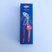 KNIPEX GTW 72 Limited Edition Cobra 150mm Orange