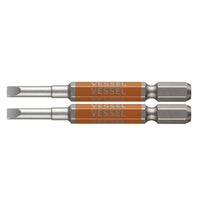 Vessel Single End GO-SAI Bit (Slotted) No.GS16PL40(Slotted 4 x 65 2PC Set) For USB Screwdrivers.