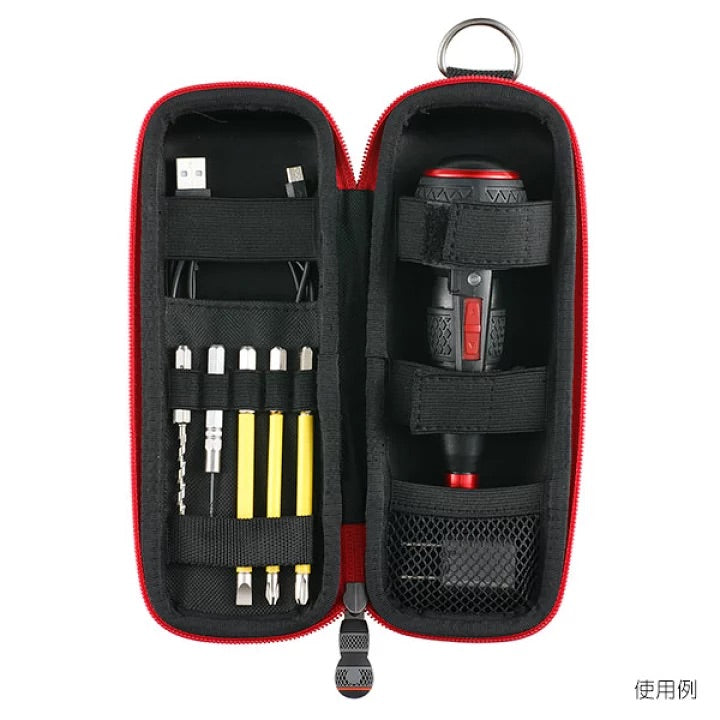 Vessel 220 USB Screwdriver storage case