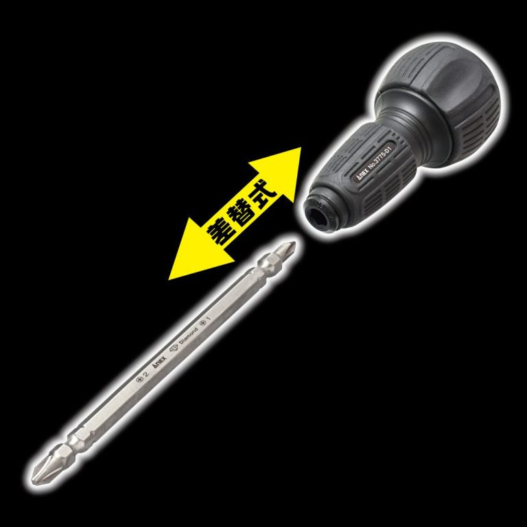Anex 3775-D1 Differential diamond screwdriver