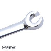 DEEN.J Flare & Quick Wrench DNJ-40808FMJ 8mm