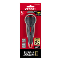 Vessel Electric Dora Ball II No.220USBC-5 (5 bits included) NEW Release