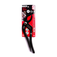 IPS PLIERS Pipe Pliers [PP-230DS]