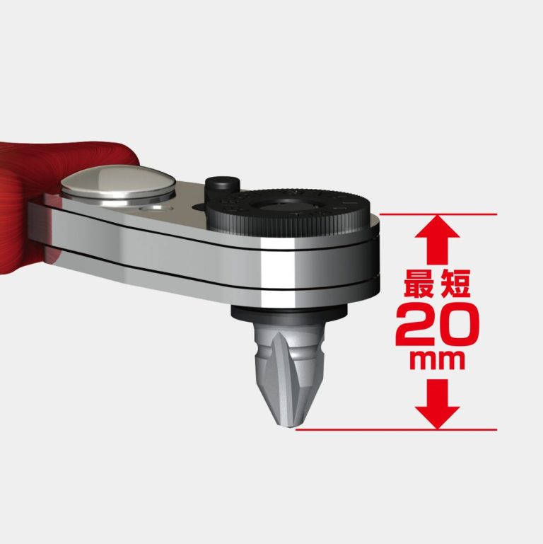 Anex 525-28B
Compact Bit Ratchet 52 Multi-Set Straight Type