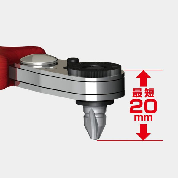 Anex 525-28B
Compact Bit Ratchet 52 Multi-Set Straight Type