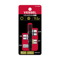 Vessel TD-BS24 Bit Set, Set of 4, Sockets