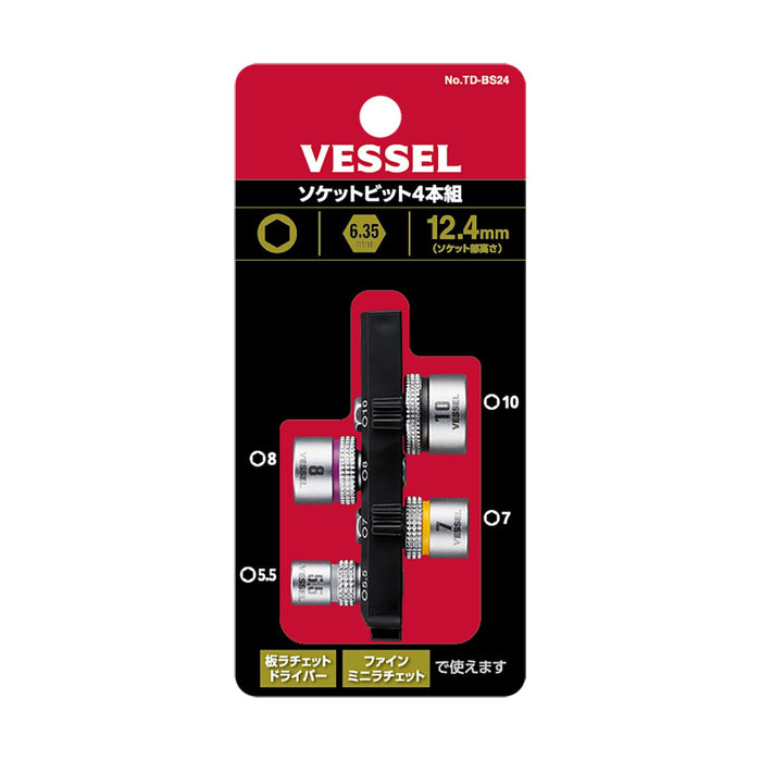 Vessel TD-BS24 Bit Set, Set of 4, Sockets