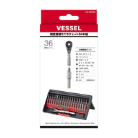 Vessel Bit-replaceable Precision Mini Ratchet Screwdriver (36-pc bit set) No.MR36