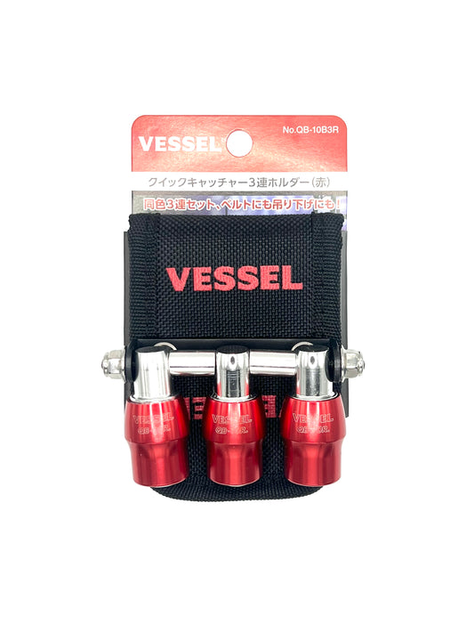 Vessel Quick Catcher Triple Holder red