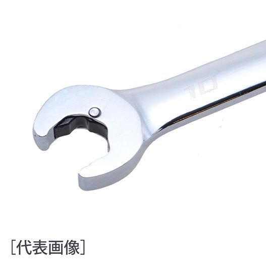 DEEN.J Flare & Quick Wrench DNJ-40808FMJ 8mm