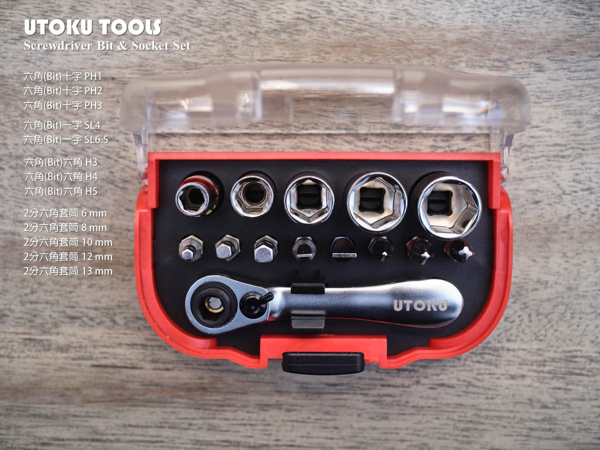 UTOKU tools mini ratchet & bit set