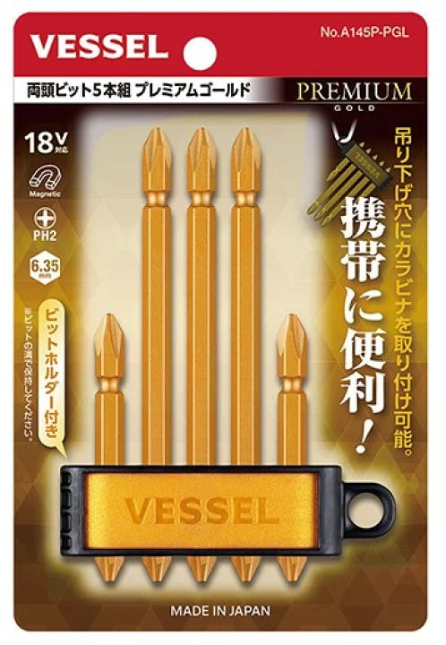 Vessel premium bit set - Gold (for vessel usb screwdrivers)