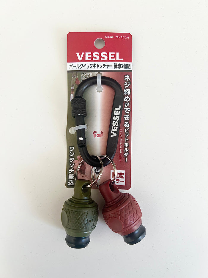 VESSEL QB-22K2DGR Ball Grip Quick Catcher, Set of 2 (Dull Green Dull Red) Bit Holder Limited Edition