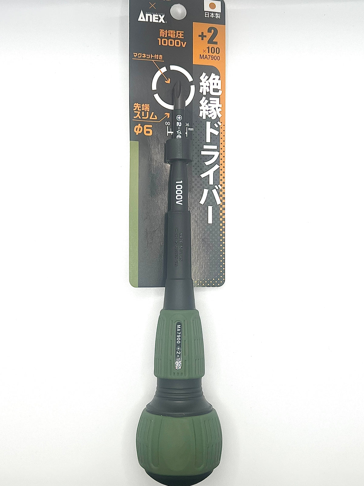 GranGear x Anex p2x100 insulated screwdriver