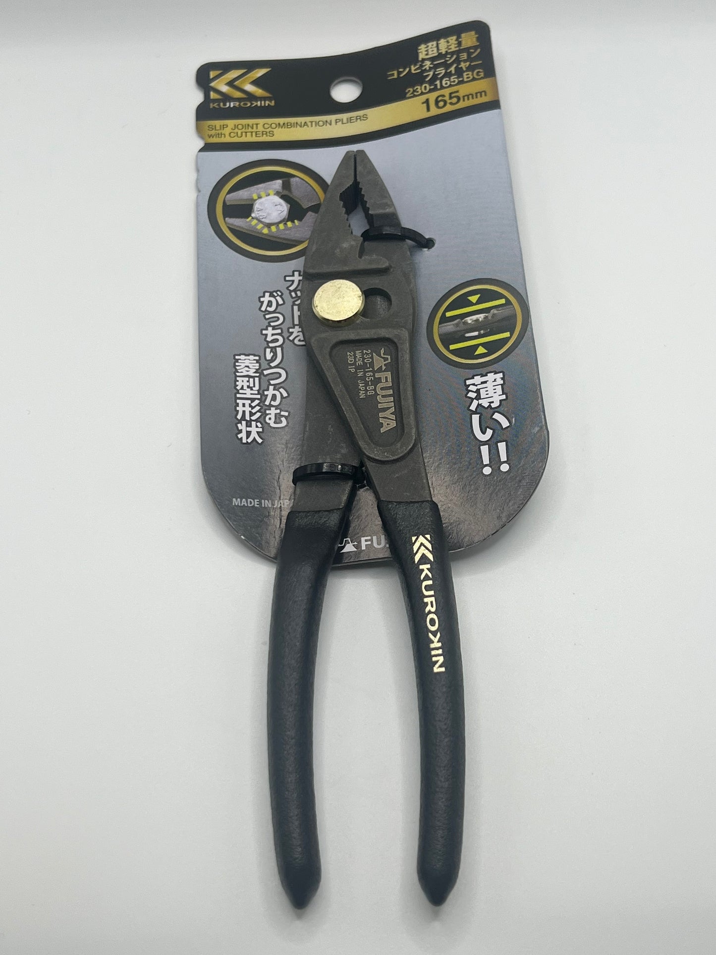 Fujiya slip joint combination pliers with cutters 165mm Supreme