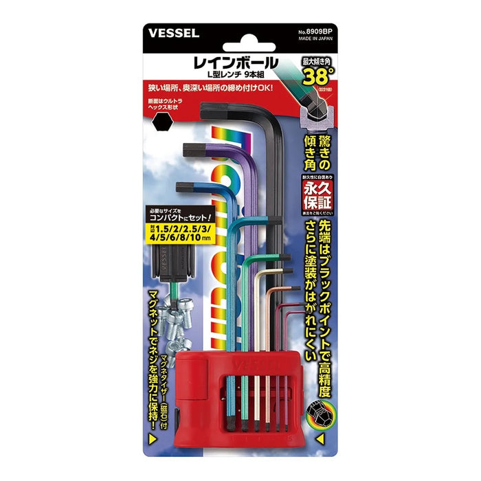 Vessel Rainbow L-Shaped Wrench (Set of 9)