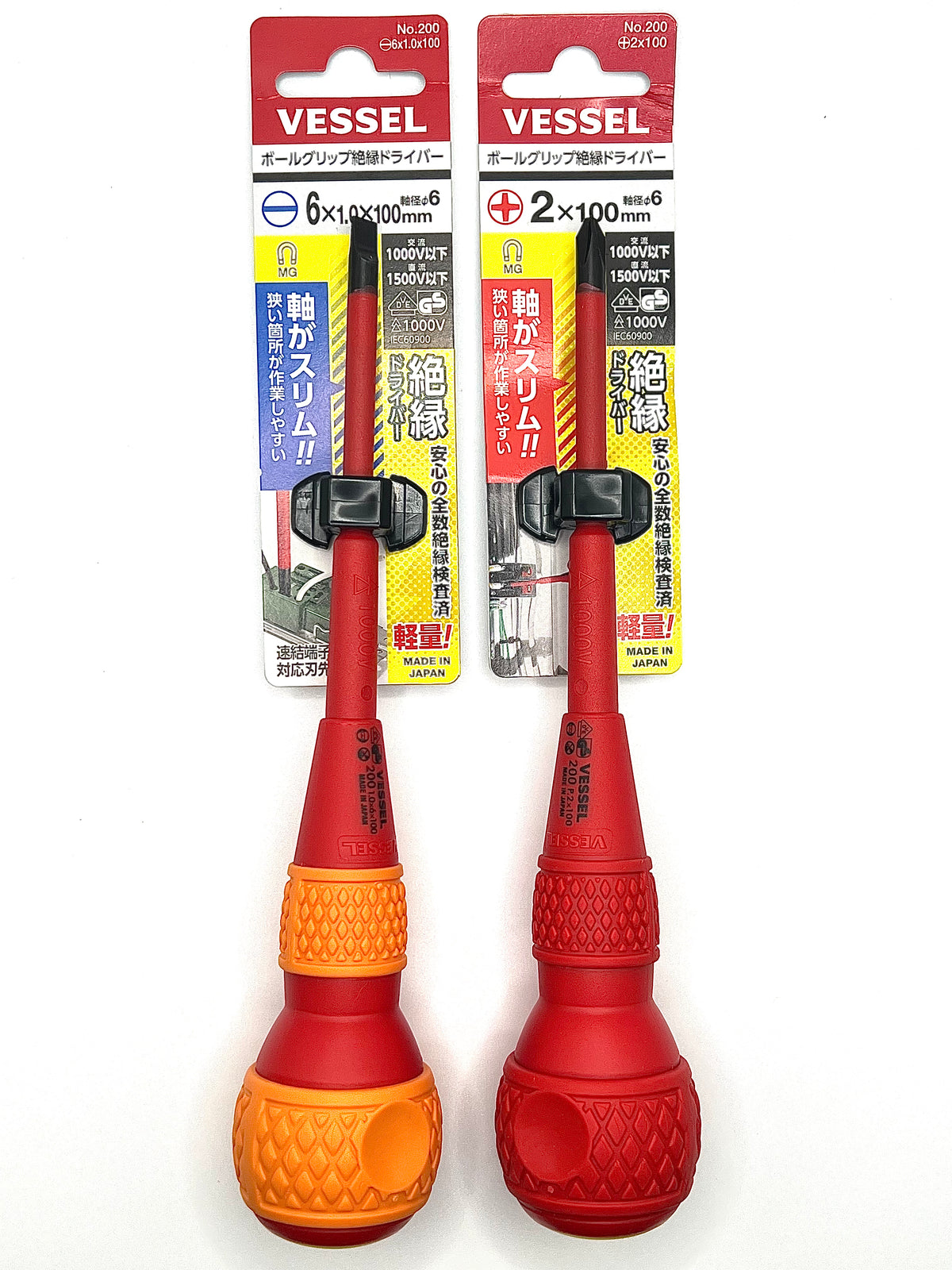 Vessel VDE Ball grip screwdrivers